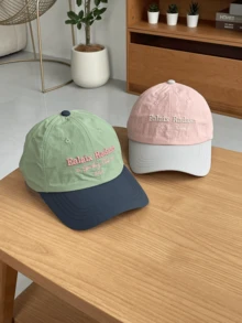 1pc Curved Brim Face-Slimming Quick-Dry Colorblock Letter Embroidery Baseball Cap, Summer Couple Versatile Sun Protection Baseball Cap For Women And Men - Baseball Cap - View 2
