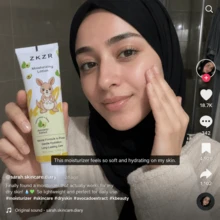 ZKZR Gentle Moisturizing Face Cream, Lightweight Facial Lotion, Suitable For Dry Areas, Smooth Texture, Comfortable Daily Use, Suitable For Men And Women All Seasons, 50ml - Hyaluronic Acid - View 2