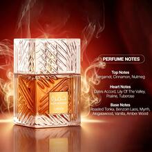 Lattafa Khamrah - Vanilla, Warm Spicy, Amber, Cinnamon - Eau De Parfum Long-Lasting Fragrance For Unisex - Khamrah - 香草 - 查看 3