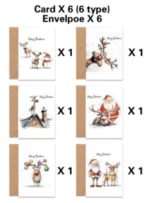 12pcs WhimsyWorks Fun Christmas Cards With Envelopes - Various Holiday Designs Suitable For Family, Friends, And Colleagues - Blank Inside For Personal Messages - Suitable For New Year, Congratulations, And Thank-You Occasions - A - View 13