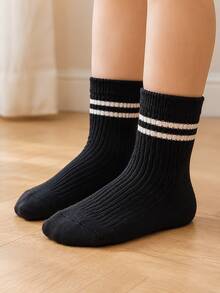 5/1 Pair Double Striped Ribbed Baby Mid-Calf Socks, Knit Socks For Toddler Boys & Girls, For Daily Wear, Outfit Matching And Baby Photoshoots - Multicolor - View 3