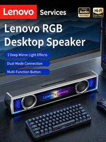 Lenovo B02 RGB Desktop Bluetooth Speaker, With Surround Sound, USB Powered Speaker, Wired & Wireless Connection Suitable For Computer, Laptop, Gaming Setup - View 11