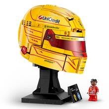 LEGO Building Blocks 43022 Ferrari Team HP Lewis Hamilton Helmet Building Blocks Collectible Display - Clear - View 3