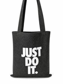 Tas Tote Nike Bahan Anyaman, Tas Penyimpanan Anyaman Minimalis, Hitam - Hitam - View 1
