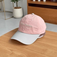 1pc Curved Brim Face-Slimming Quick-Dry Colorblock Letter Embroidery Baseball Cap, Summer Couple Versatile Sun Protection Baseball Cap For Women And Men - Baseball Cap - View 6