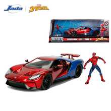 Simba Jada 1:24 Scale 2017 Sports Car Die-Cast Model With Figure, Metal Vehicle Collectible, Display Model - Multicolor - View 2