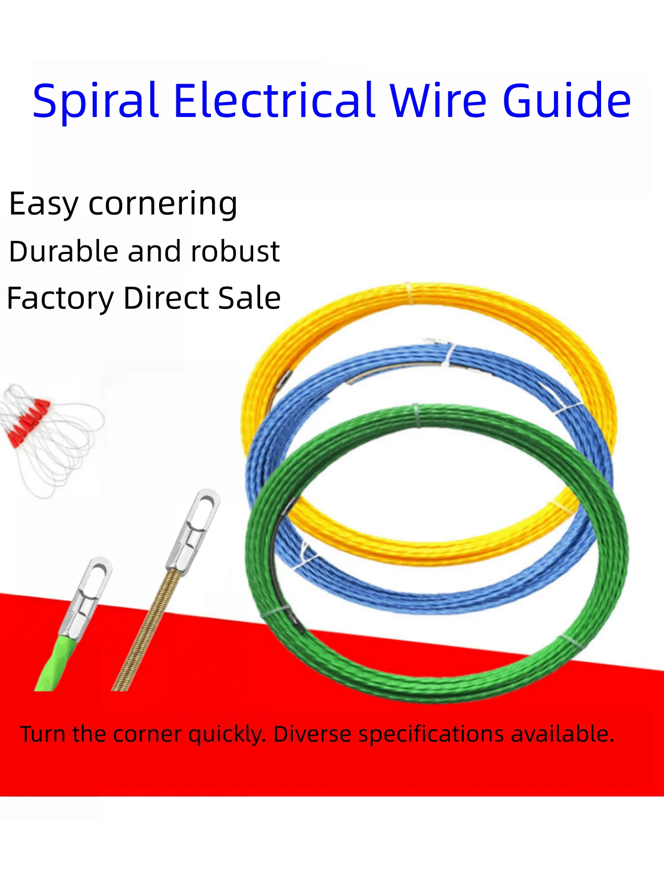 電工拉線工具、電纜拉線工具、牆壁電線/網路線導管拉線器、光纖電纜橋架導線 - A - 查看 1