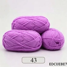 EDCUEBE7 Mixed Color 5-Ply Milk Yarn, Common Colors, Suitable For Crochet - Applicable For Mats, Carpets, Clothes, Scarves And Beginner DIY Projects - 50g Milk Cotton - View 71
