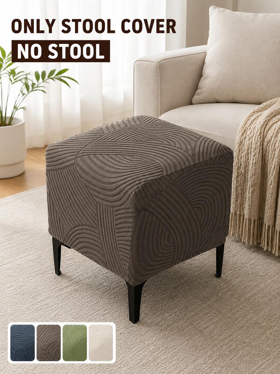 1/2pcs Jacquard Square Footstool Cover, Elastic Washable Sofa Stool Protector Slipcover For Living Room, Hotel - Brown - View 1