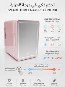 4L Mini Skincare Fridge With Adjustable LED Makeup Mirror, Dual Cooling & Warming Functions, Portable Refrigerator For Bedroom, Office, Car - White - View 1