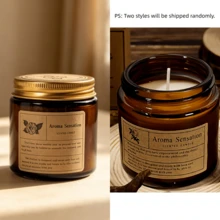 香氛蠟燭 4件/3件/1件，大豆蠟，植物香調，週年紀念，濃郁花香，婚禮，情人節禮物，工作，生日禮物，派對，客廳裝飾及其他場合。精緻禮品蠟燭，精美包裝。 - 茶色 - 查看 17
