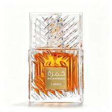 Lattafa Khamrah - Vanilla, Warm Spicy, Amber, Cinnamon - Eau De Parfum Long-Lasting Fragrance For Unisex - Khamrah - 香草 - 查看 1