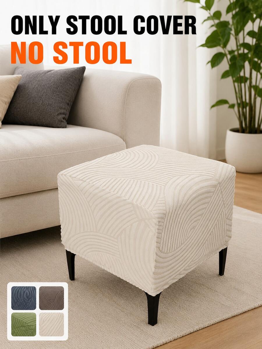 1/2pcs Jacquard Square Footstool Cover, Stretch Elastic Washable Sofa Stool Protector Slipcover For Living Room, Hotel - Beige - View 1