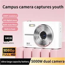 50MP CCD Digital Camera With Auto Focus, Video Recording, 64GB SD Card, 700mAh Battery, 16x Digital Zoom, Flash And Anti-Shake Function, Portable Travel Camera Suitable For Students And Beginners - View 20