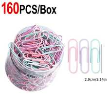 160pcs Colorful Paper Clips, Helpful Study & Office Supplies - Sets - View 6