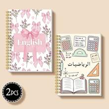 DANPERJI 2pcs A5 Spiral Bound Student Subject Notebooks, English & Math Themed Covers, Romantic Pink Bow & Floral With Math Stationery Illustrations, Back To School Supplies, Cute Sweet Style, School Practice & Note-Taking - 2-piece Set - View 7