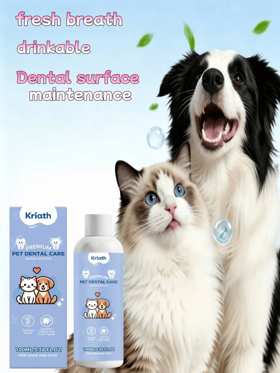 Pet- Oral Rinse For Daily Teeth Cleaning And Fresh Breath, Helps Pets Maintain Good Oral Health, Great Palatability And High Acceptance, Suitable For Home And Travel, Convenient And Quick, Practical Gift For Family And Friends
