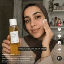 Toner Kondisioner Centella Asiatica 200ml, Air Wajah yang Menenangkan dengan Ekstrak Centella Asiatica, Hidrasi Mendalam, Menenangkan Kulit Sensitif dan Memperbaiki Warna Kulit Tidak Merata, Tekstur Cair yang Menyegarkan, Cocok untuk Perawatan Kulit Wajah Pagi dan Malam Hari, Cocok untuk Semua Jenis Kulit - Centella asiatica - View 3