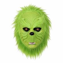 Green Furry Full-Face Monster Mask For Adult Halloween Costume Party Dress-Up - Multiple Styles - View 10