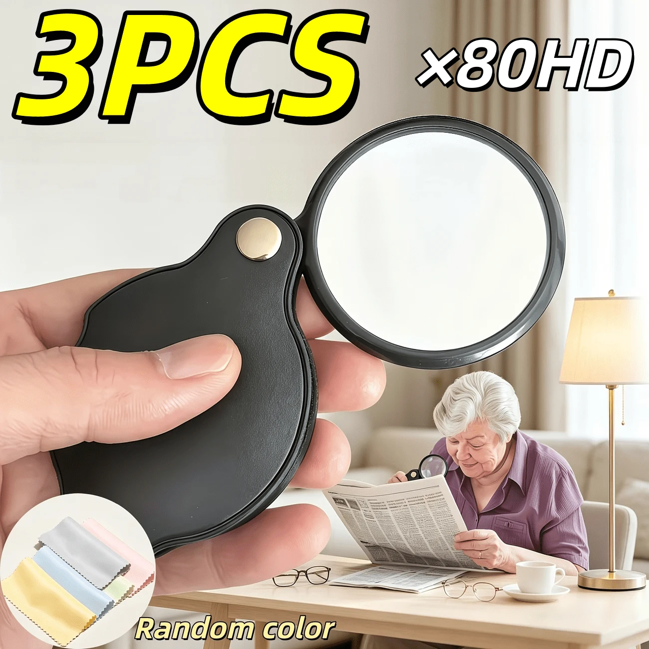 3-Piece Set (1pc 80x Magnifying Glass + 2pcs Random Color Cleaning Cloths), With Leather Case, Portable Foldable And Sturdy Rotating Protective Cover. Suitable For Reading, Inspection, Crafting And Daily High-Definition Viewing Needs