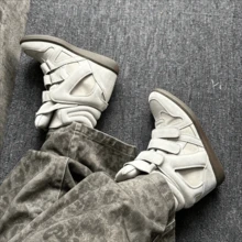 New 2026 Women's Casual Sneakers With Hidden Wedge, High-Top, Combined, Flat - 流沙白金 - 查看 2