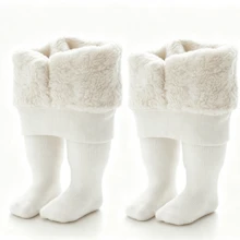 Baby & Kids Tights - White - View 7