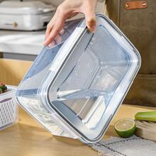 6pcs Plastic Food Storage Containers With Lids, Multi-Functional Airtight Fresh-Keeping Boxes For Refrigerator, With Drain Basket Set, Suitable For Fruit, Vegetable And Kitchen Food Storage (3 Drain Baskets + 3 Fresh-Keeping Boxes) - White - View 6