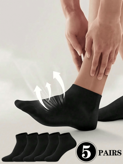 5 Pairs Black Low-Cut Summer Women's Breathable Boat Socks Travel Vacation Must-Have Thin No-Show Socks