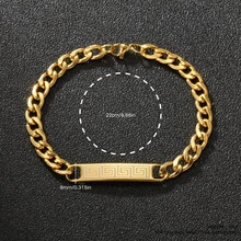 Cuban Chain Retro Pattern Long Plate Bracelet 18K Gold Plated/304 Stainless Steel Vintage Square Plate Minimalist Personalized Men's Bracelet - Palindrome - View 6