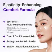 Centellian 24 Centellian24 - Expert Madeca Cream Active Renew PDRN - Crème Rénovatrice - Active Renew PDRN - View 3