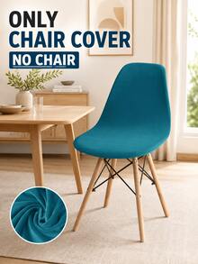 1pc/2pcs Solid Color Velvet Bar Stool Covers, Removable & Washable, Armless Chair Slipcovers, Suitable For Banquet, Home, Hotel - Teal Blue - View 3
