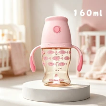 1pc PPSU Material Baby Bottle With Easy-Grip Handle, Silicone Nipple, Leak-Proof, Easy To Suck, 160ml Suitable For Babies 4 Months And Above, 260ml Suitable For Infants 6 Months And Above - Multicolor - View 11
