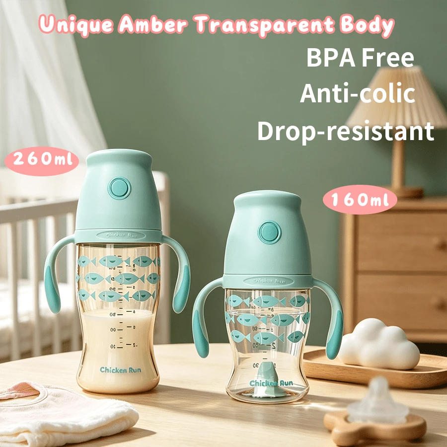 1pc PPSU Material Baby Bottle With Easy-Grip Handle, Silicone Nipple, Leak-Proof, Easy To Suck, 160ml Suitable For Babies 4 Months And Above, 260ml Suitable For Infants 6 Months And Above - Multicolor - View 1