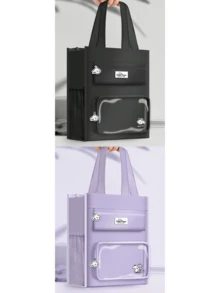 1 Large-Capacity Canvas Study Bag For Students, Beige/Black/Purple/Green, Suitable For High School, Junior High School And Teens, With Handles And Shoulder Strap Back To School School Supplies - New Canvas Tutoring Bag - View 14