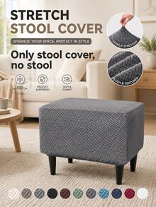 1pc/2pcs Set Solid Color Stretch Footstool Cover, Nordic Jacquard Sofa Footrest Cover, Elastic Foot Stool Protector For Living Room & Bedroom - Multicolor - View 1