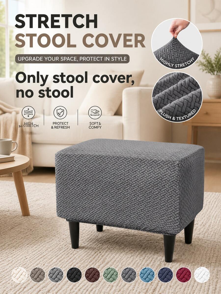1pc/2pcs Set Solid Color Stretch Footstool Cover, Nordic Jacquard Sofa Footrest Cover, Elastic Foot Stool Protector For Living Room & Bedroom - Multicolor - View 1