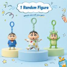 Gantungan Kunci MINISO Crayon Shin-Chan Blind Box, 1 Figur Koleksi Desain Acak, Gantungan Tas Karakter Lucu untuk Ransel, Dompet & Hadiah - Gaya Acak - 1 Kotak Buta - View 3