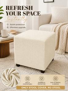 1pc Solid Color Square Footstool Cover, Elastic Fleece Fabric, Full Coverage Chair Cover, Living Room Chair Protector - Beige - View 1