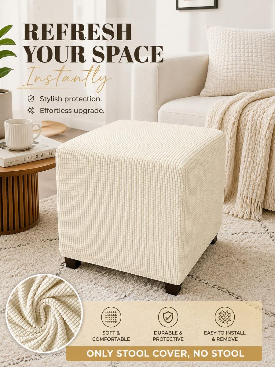 1pc Solid Color Square Footstool Cover, Elastic Fleece Fabric, Full Coverage Chair Cover, Living Room Chair Protector - Beige - View 1