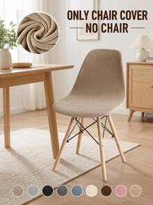 1pc/2pcs Solid Color Velvet Bar Stool Covers, Removable & Washable, Armless Chair Slipcovers, Suitable For Banquet, Home, Hotel - Camel - View 3