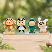 MINISO Crayon Shin-Chan Animal Costume Blind Box Figure, Random 1 Design, For Desk Shelf Room Decor, Birthday Christmas Gift - Animal Outfit Figure - View 10