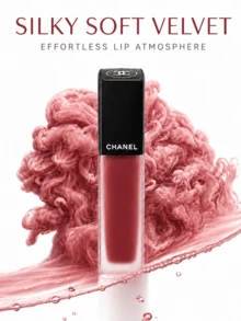 Chanel Allure Velvet Lip Gloss, ukuran penuh 6ml, ukuran sampel 2.5ml, tekstur ringan dan halus, tidak membuat bibir kering, tidak mempertegas garis-garis bibir, mencerahkan warna kulit, cocok untuk semua warna kulit. - Lip Gloss #226 - View 7