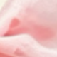 粉色