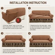 Sofa Slipcovers - Camel - View 9