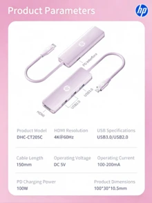 HP Docking Station USB With Type C Charging Adapter 3.0 Splitter Compatible With Apple Laptop Converter 4K Projection PD Charging Docking Station Four In One - View 12
