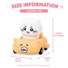 MINISO Chiikawa Happy Drive Series Blind Box, Cute Cartoon Wind-Up Car Figure Toy, Random 1 Design, For Desk Shelf Room Decor, Birthday Christmas Gift - Random Style - 1 Blind Box - View 6