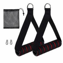 2 buah Pegangan Pita Elastis Ergonomis, Pegangan Tali Tarik Kabel Berbentuk D Anti Selip dengan Carabiner, Aksesori Peralatan Kebugaran untuk Latihan Kekuatan Trisep - MultiWarna - View 10