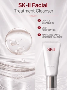 SK-II 潔面乳，正裝 120g/試用裝 20g，玫瑰香氛油，深層滋養，清爽保濕肌膚，溫和日常清潔 - SK2潔面乳 - 查看 7