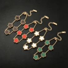 13mm 不鏽鋼五瓣花 18K 手鍊，女款時尚百搭飾品，節日禮物 - 多色2 - 查看 1