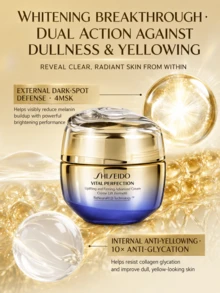Shiseido Revitalizing Supreme+ Brightening Cream - Melembapkan, ukuran penuh 50ml, ukuran sampel 15ml. Mengangkat dan mengencangkan, mengurangi garis-garis halus dan kerutan, mencerahkan kulit. Cocok untuk semua jenis kulit. - krim - View 9